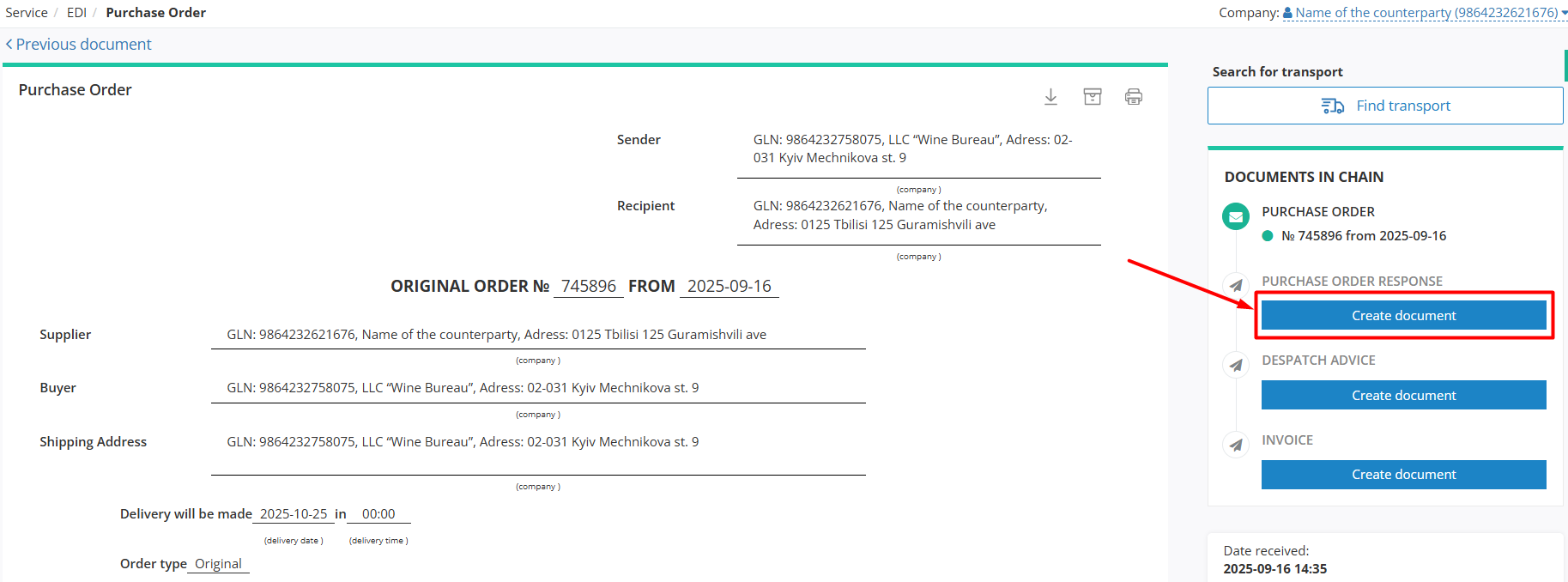 ../../../_images/WB_International_deliveries_instruction_008.png