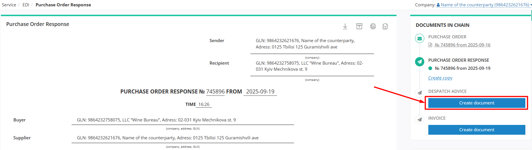 ../../../_images/WB_International_deliveries_instruction_062.png