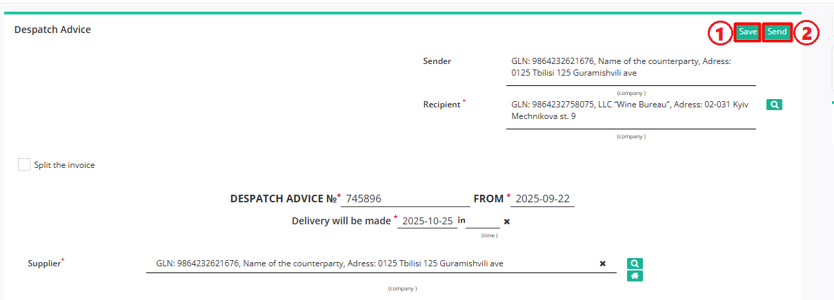 ../../../_images/WB_International_deliveries_instruction_066.png
