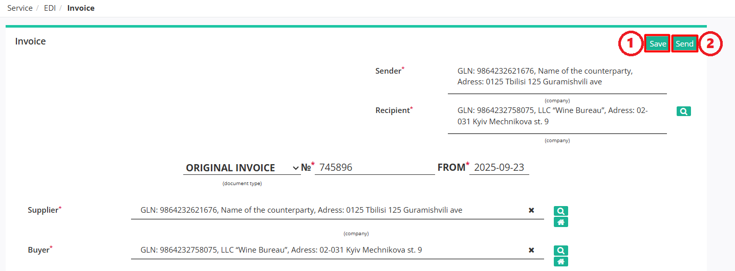 ../../../_images/WB_International_deliveries_instruction_072.png