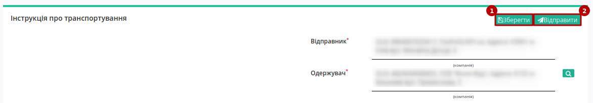 ../../../_images/pics_robota_s_Fozzy_161.png